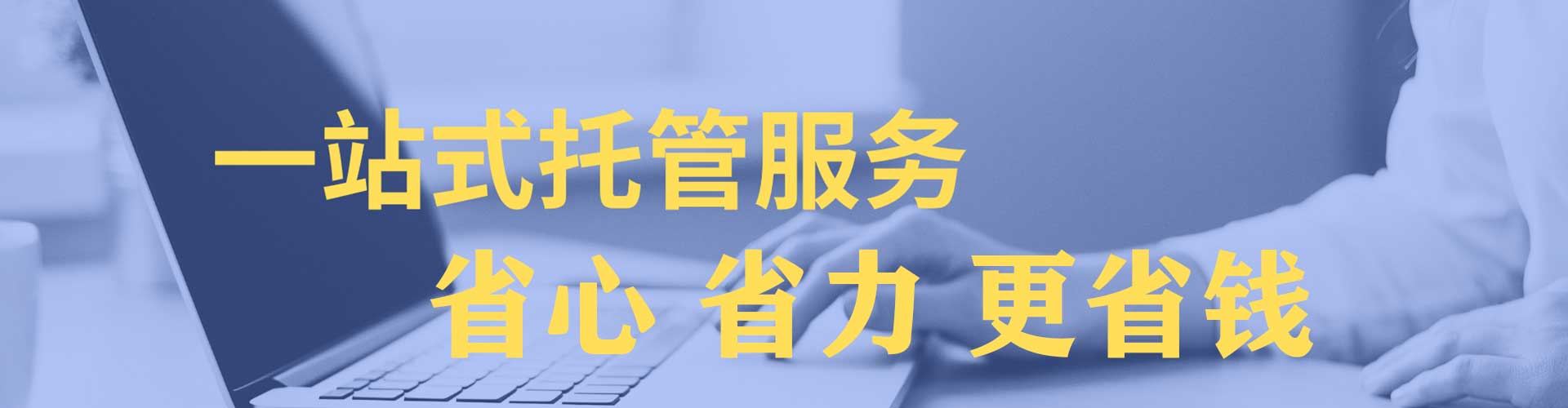 丹寨百度推广